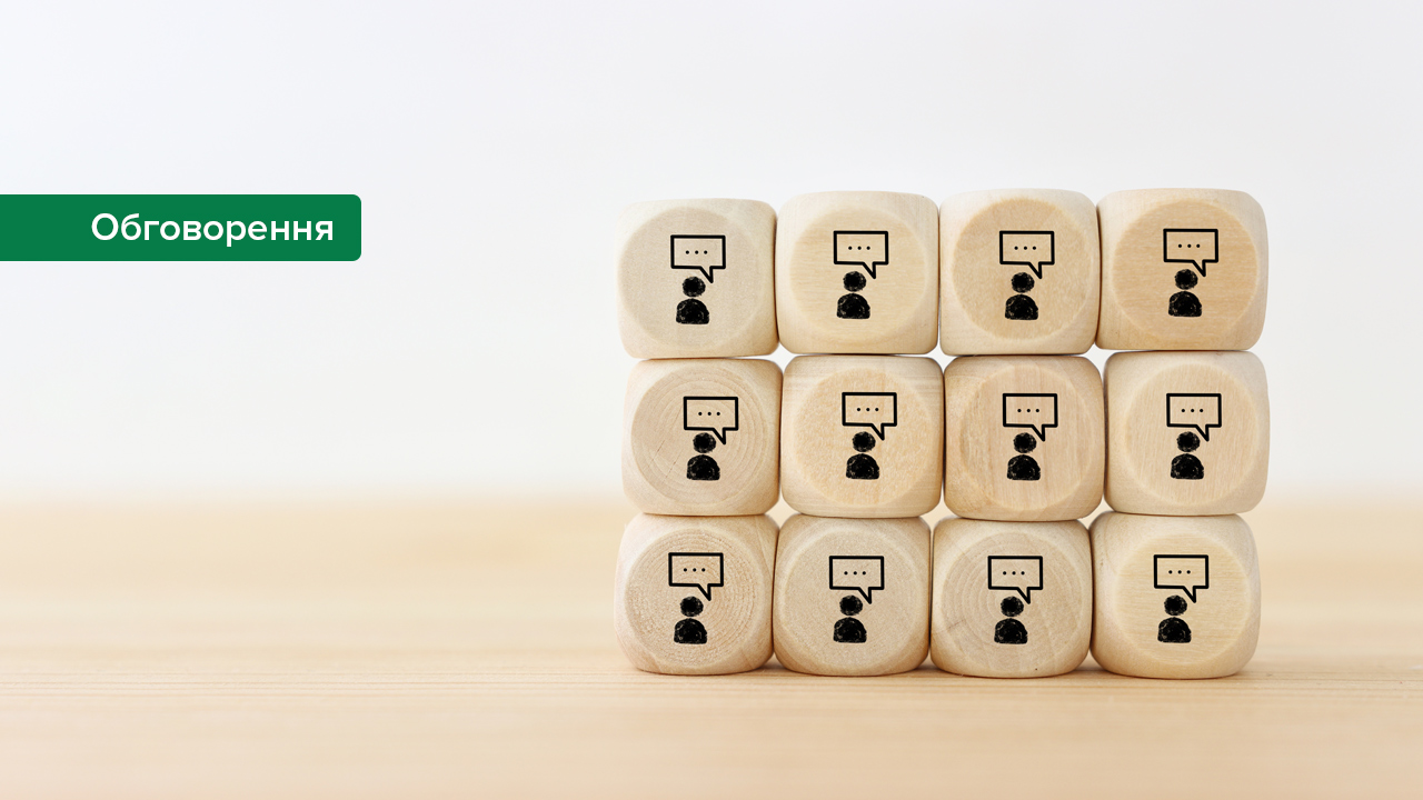 Пропонується оновити правила з організації захисту приміщень банківських та небанківських установ