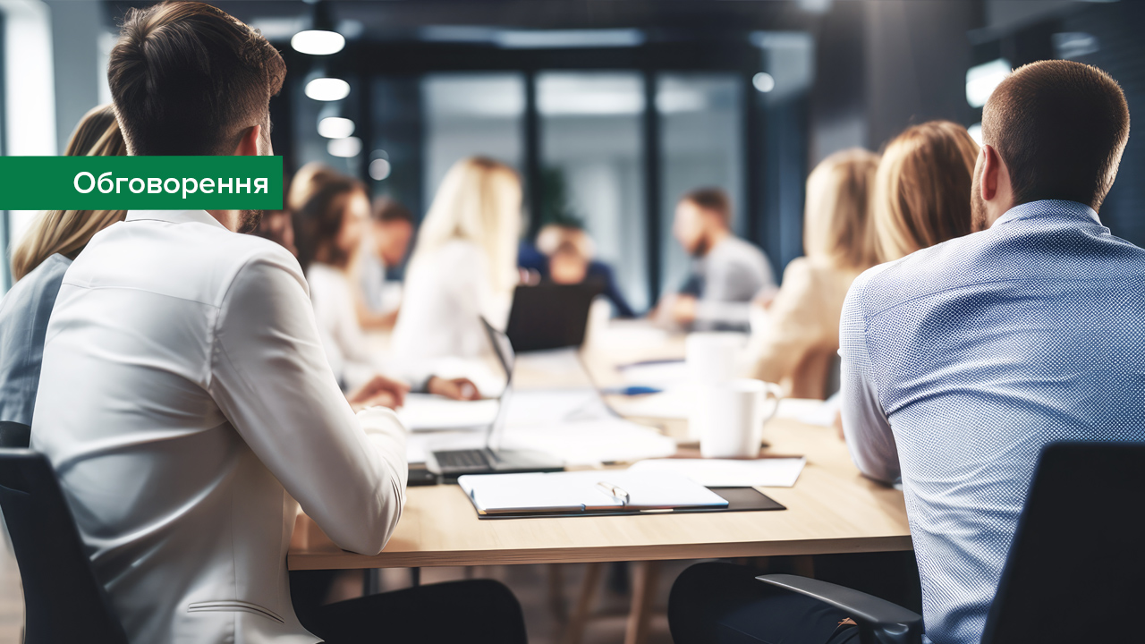 Вимоги до страхування сільськогосподарської продукції з державною підтримкою будуть оновлені (доповнено)