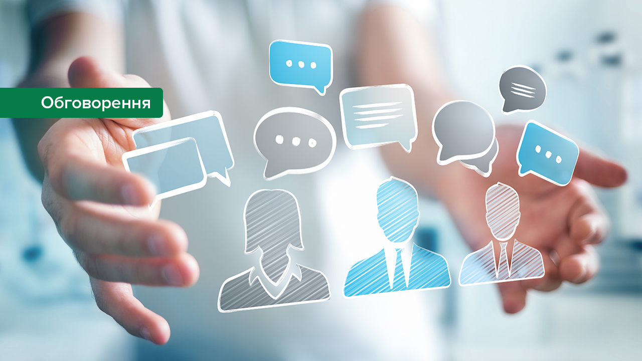 Планується посилити контроль за якістю готівки в обігу