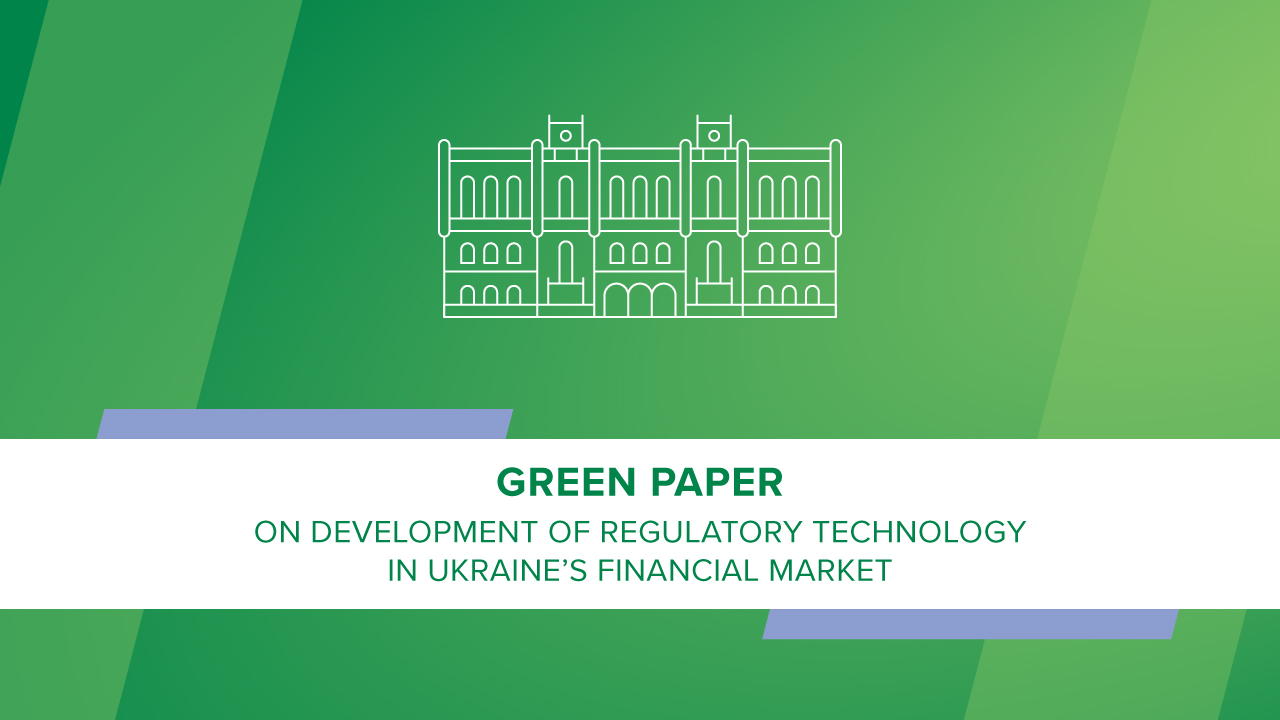 RegTech Development Green Paper Published