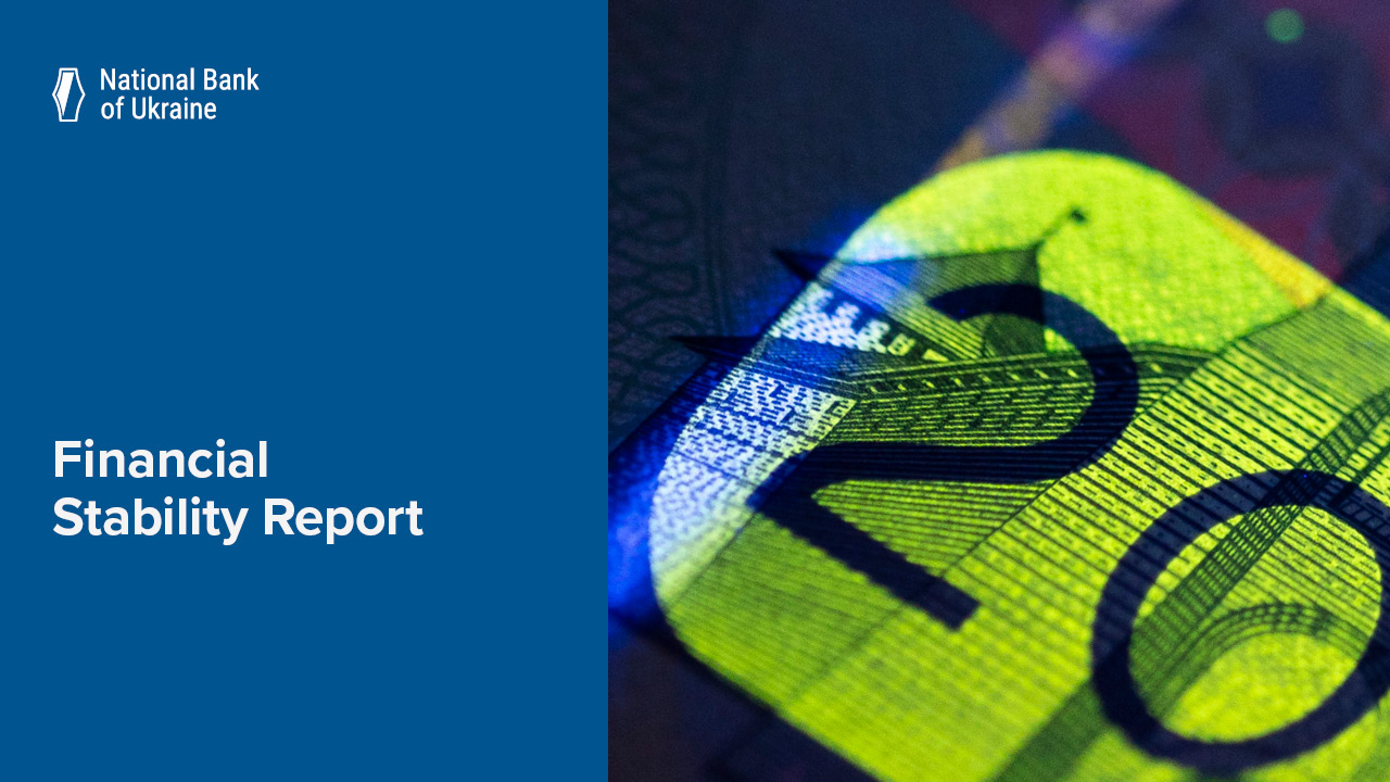 Banks Increasingly Ramp Up Lending to Businesses and Households, Compete Strongly for Quality Borrowers, and Maintain Credit Accessibility – Financial Stability Report