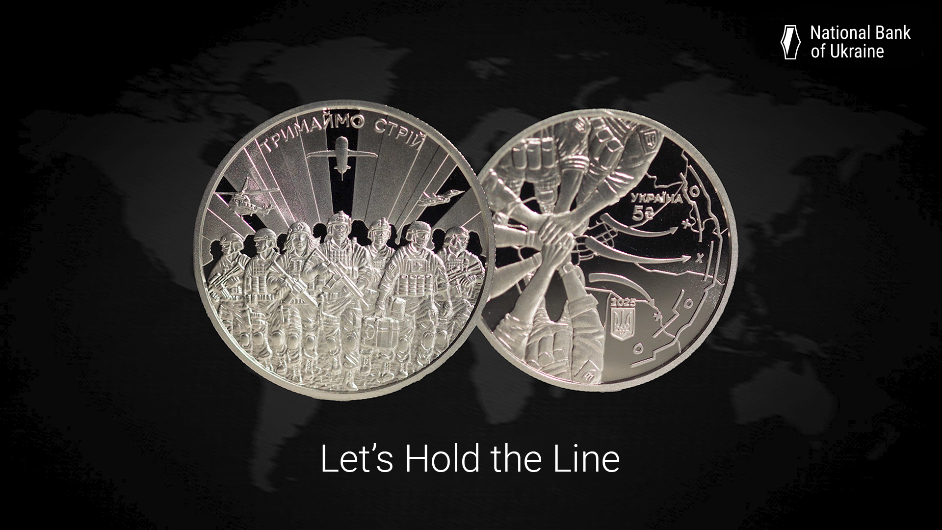 “Let’s Hold the Line”: A new Commemorative Coin to Mark the Third Anniversary of the Full-scale Invasion of Ukraine