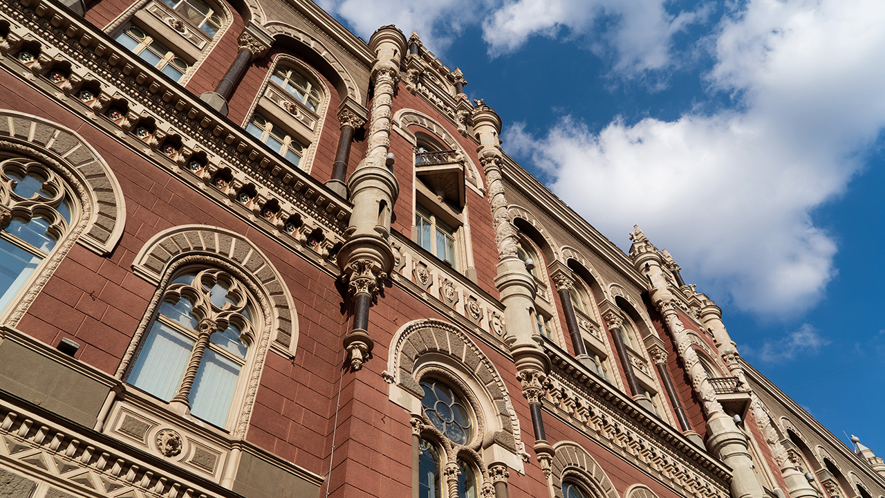 До небанківської установи застосовано захід впливу