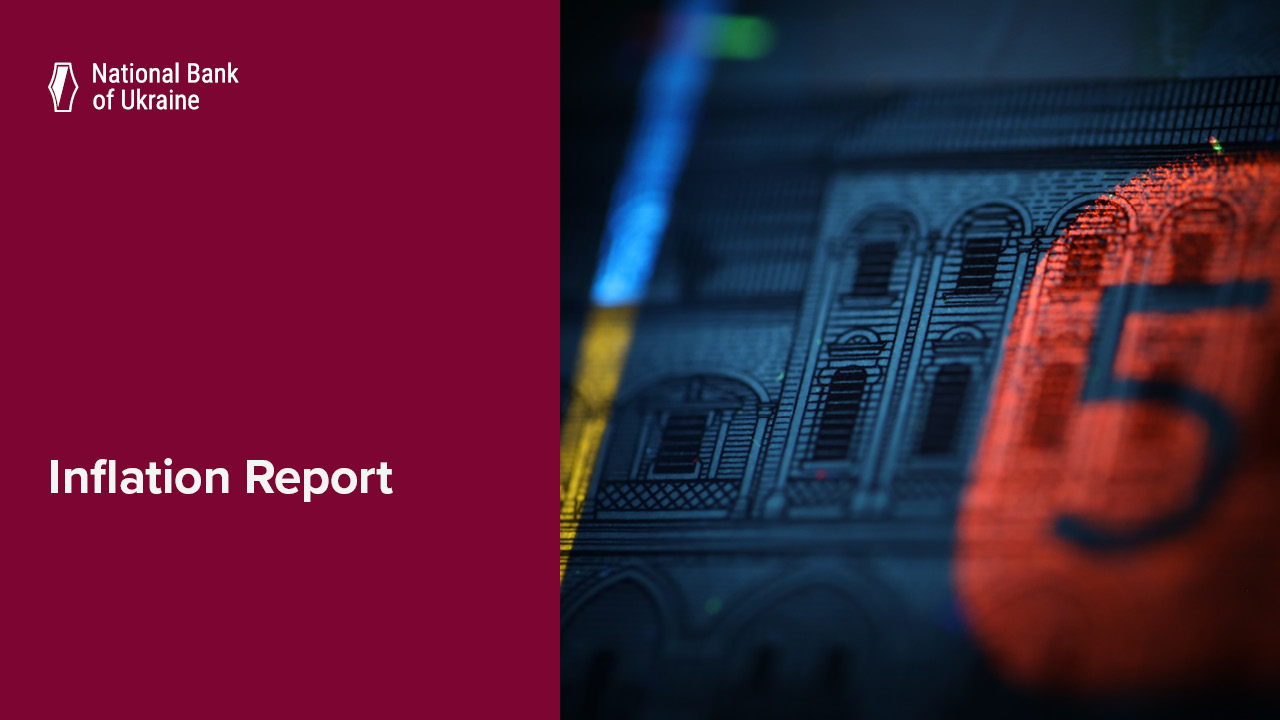 Inflation Report, October 2025