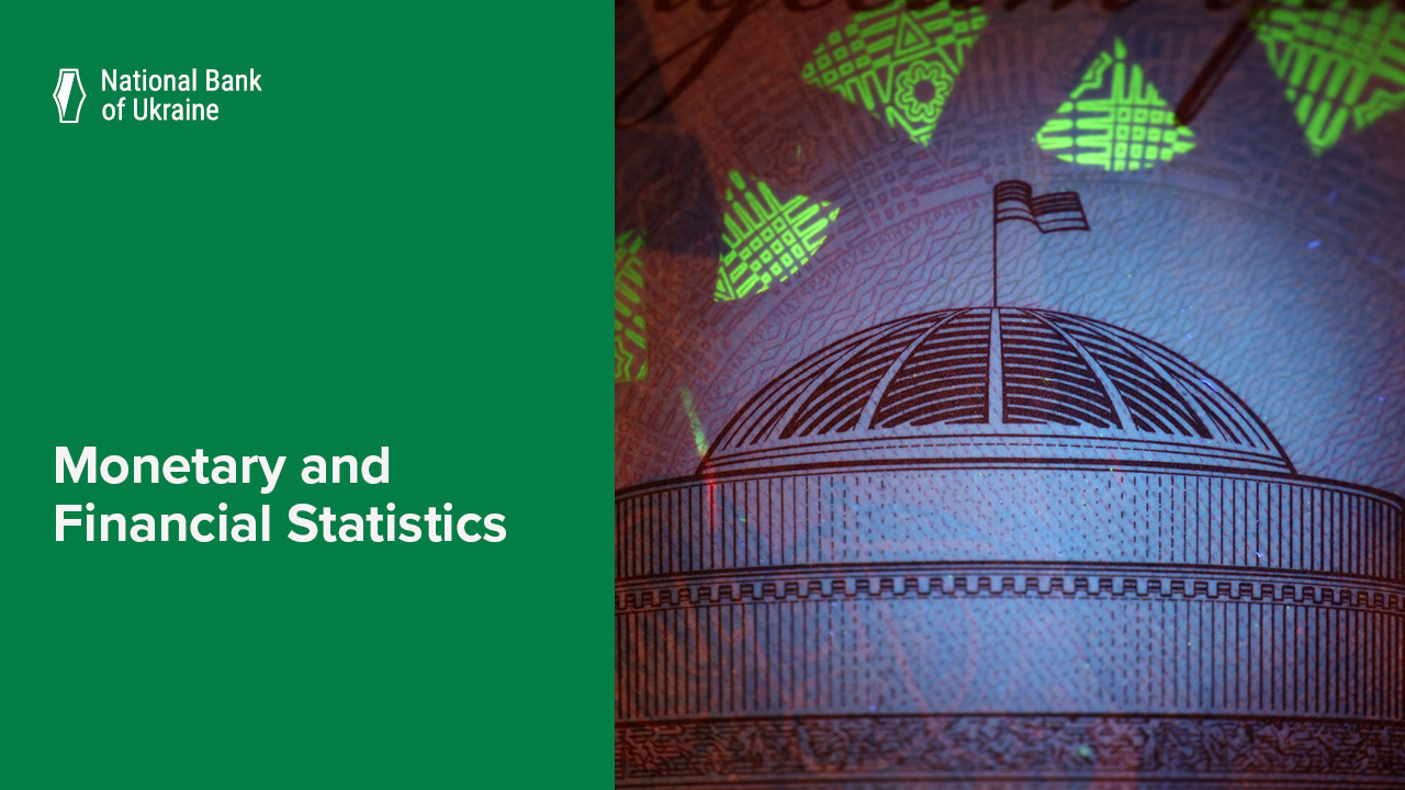 Monetary and Financial Statistics, January 2026