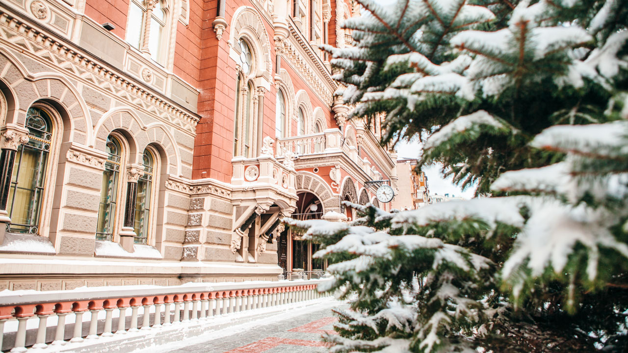 NBU Updates Foreign Currency List for Official Hryvnia Exchange Rates