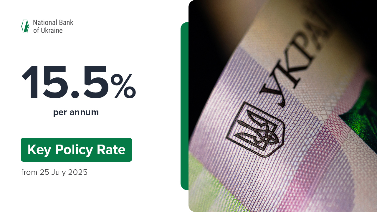 NBU Leaves Its Key Policy Rate Unchanged at 15.5%
